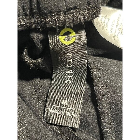 Etonic Mens Brushed Knit Jogger Pants Black Size M Performance Activewear - Picture 5 of 8